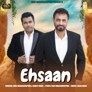 Ehsaan Debi Makhsoospuri, Ranjit Rana Mp3 Song Download