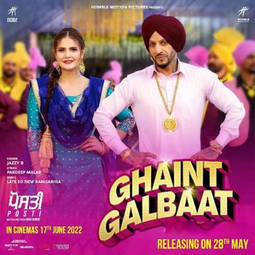 Ghaint Galbaat Jazzy B Mp3 Song Download