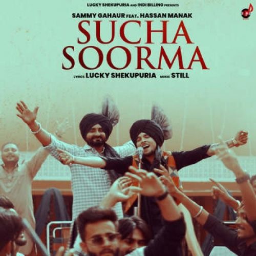 Sucha Soorma Hassan Manak Mp3 Song Download