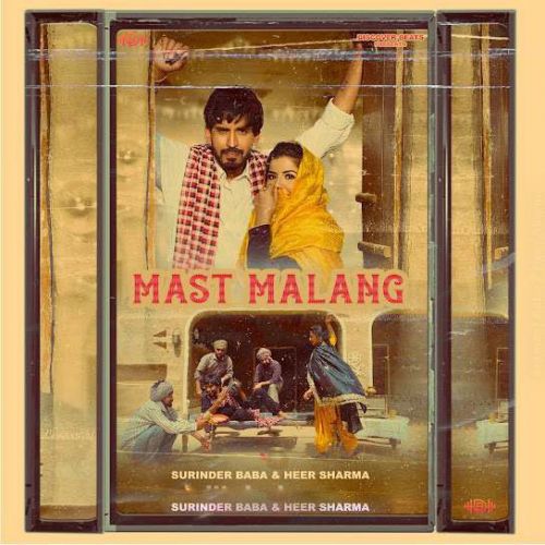 Mast Malang Surinder Baba, Heer Sharma Mp3 Song Download