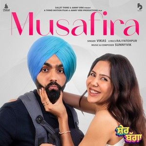 Musafira Vikas Mp3 Song Download