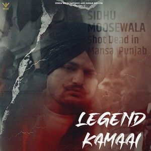 Legend Kamaai Vinod Sorkhi Mp3 Song Download