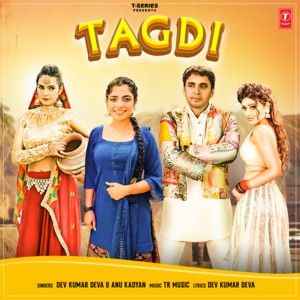 Tagdi Dev Kumar Deva Mp3 Song Download