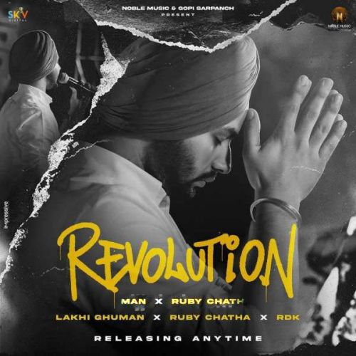 Revolution Lakhi Ghuman Mp3 Song Download