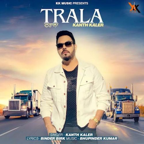 Trala Kanth Kaler Mp3 Song Download
