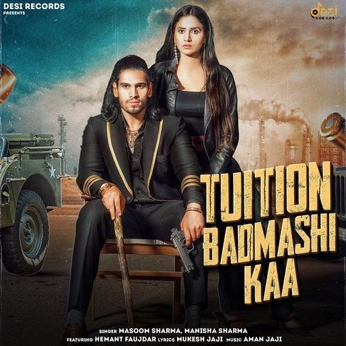 Tuition Badmashi Kaa Manisha Sharma, Masoom Sharma Mp3 Song Download