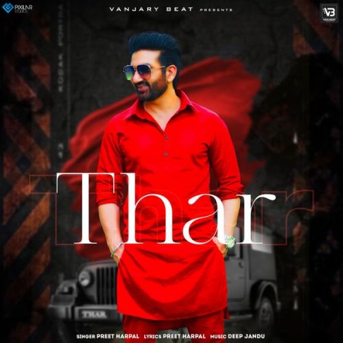 Thar Preet Harpal Mp3 Song Download