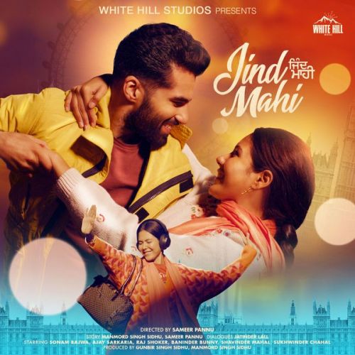 Jind Mahi (Title Track) Oye Kunaal Mp3 Song Download