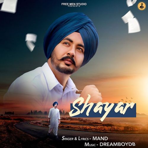 Shayar Mand Mp3 Song Download