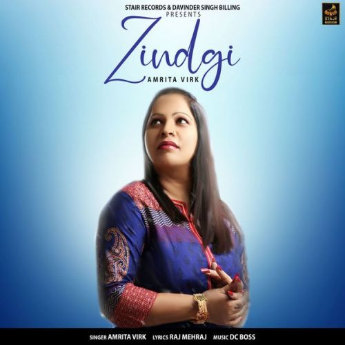 Zindgi Amrita Virk Mp3 Song Download