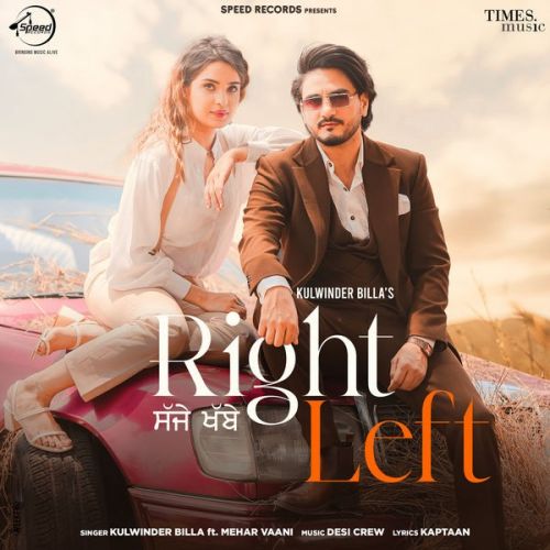 Right Left Kulwinder Billa Mp3 Song Download