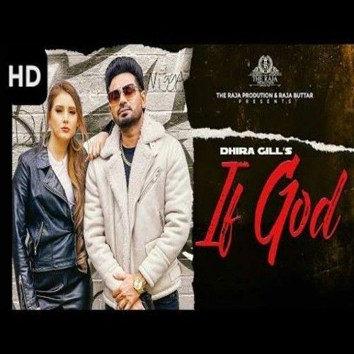 If God Dhira Gill Mp3 Song Download