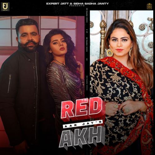 Red Akh Aar Jay, Gurlez Akhtar Mp3 Song Download