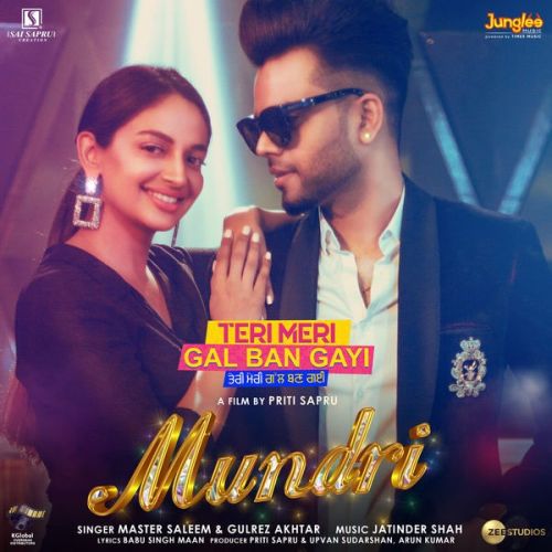 Mundri Master Saleem, Gulrez Akhtar Mp3 Song Download