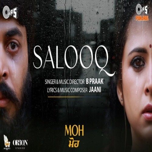 Salooq Jaani, B Praak Mp3 Song Download