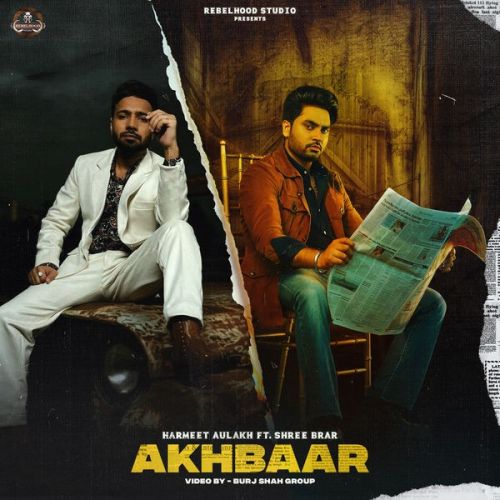 Akhbaar Harmeet Aulakh Mp3 Song Download