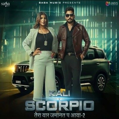 Kali Scorpio Sandeep Surila, Ashu Twinkle Mp3 Song Download