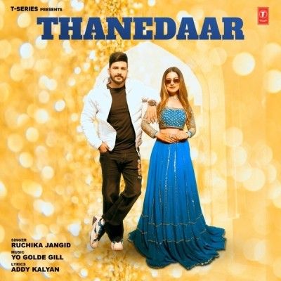 Thanedaar Ruchika Jangid Mp3 Song Download