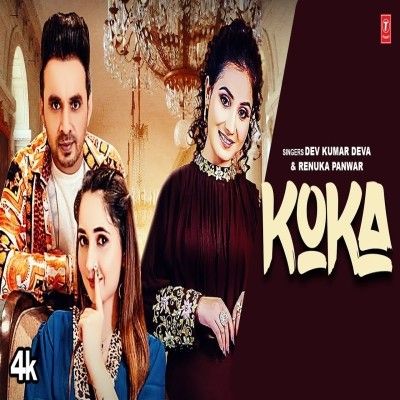 Koka Renuka Panwar, Dev Kumar Deva Mp3 Song Download