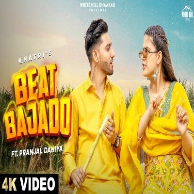 Beat Bajado Khatri Mp3 Song Download