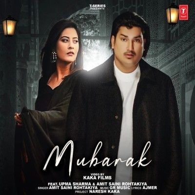 Mubarak Amit Saini Rohtakiya Mp3 Song Download