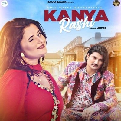 Kanya Rashi Amit Saini Rohtakiya Mp3 Song Download