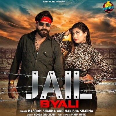 Jail Byali Masoom Sharma Mp3 Song Download