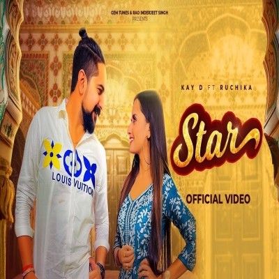 Star Ruchika Jangid Mp3 Song Download