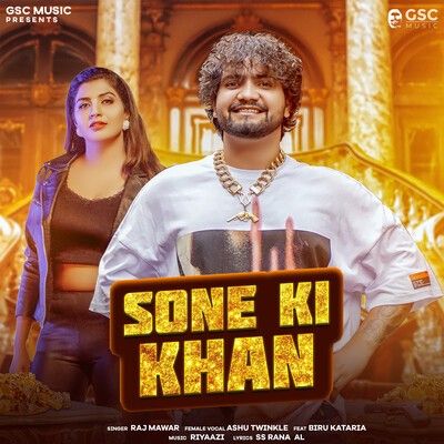 Sone Ki Khan Raj Mawar Mp3 Song Download