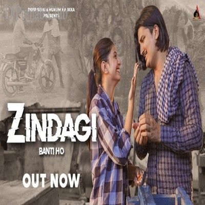 Zindagi Banti Ho Amit Saini Rohtakiya Mp3 Song Download