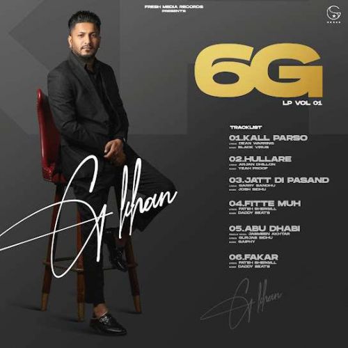 Abu Dhabi G Khan Mp3 Song Download