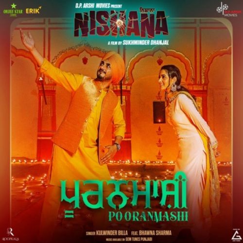 Pooranmashi Kulwinder Billa Mp3 Song Download
