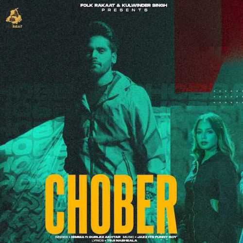 Chober Nimma Mp3 Song Download