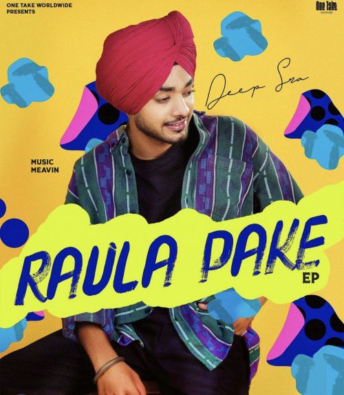 Raula Pake Deep Sra Mp3 Song Download