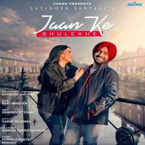 Jaan Ke Bhulekhe Satinder Sartaaj Mp3 Song Download