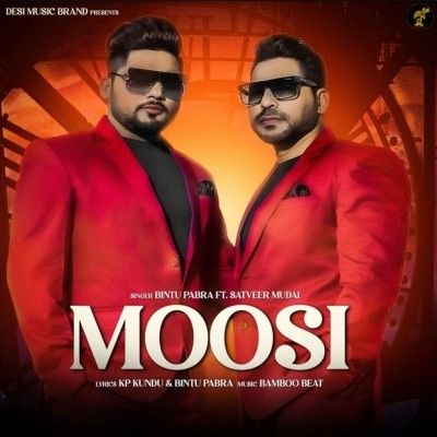 Moosi Bintu Pabra Mp3 Song Download