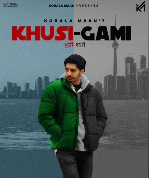 Khusi - Gami Korala Maan Mp3 Song Download