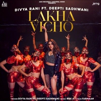 Lakha Vicho Divya Rani Mp3 Song Download