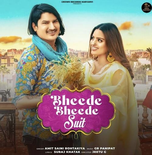 Bheede Bheede Suit Amit Saini Rohtakiya Mp3 Song Download