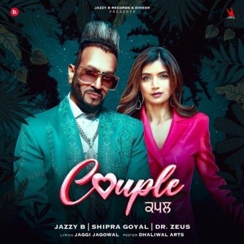 Couple Jazzy B Mp3 Song Download