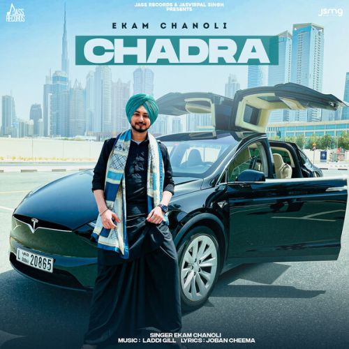 Chadra Ekam Chanoli Mp3 Song Download