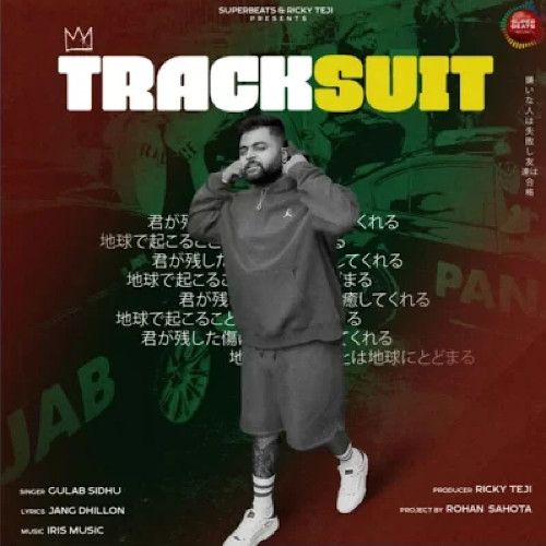 Tracksuit Gulab Sidhu Mp3 Song Download