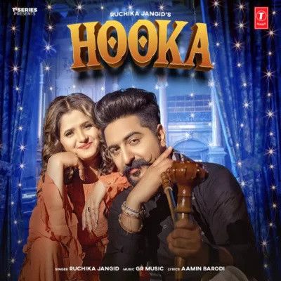 Hooka Ruchika Jangid Mp3 Song Download