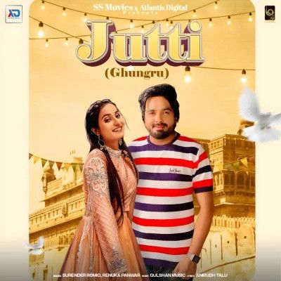Jutti (Ghungru) Surender Romio, Renuka Panwar Mp3 Song Download