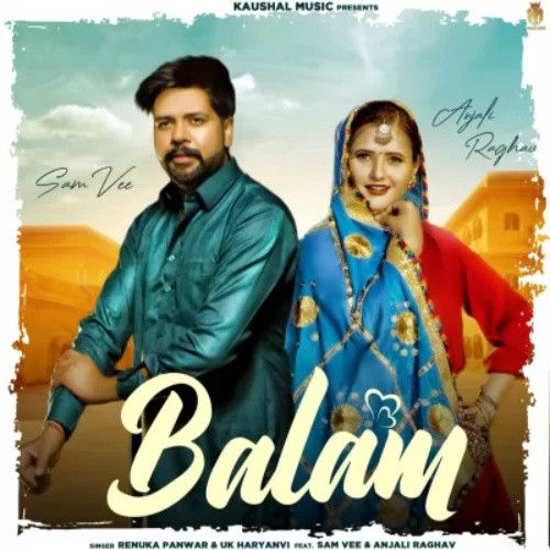 Balam Renuka Panwar, UK Haryanvi Mp3 Song Download