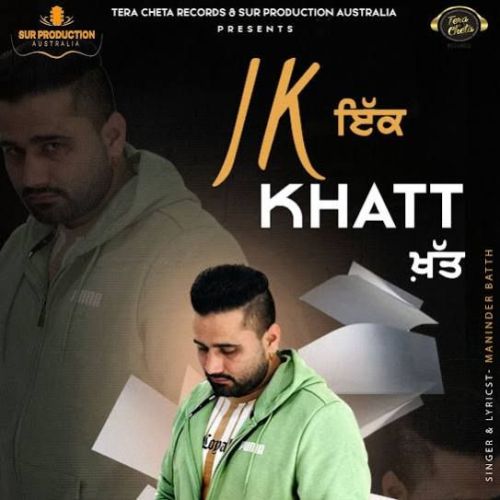 Ik Khat Maninder Batth Mp3 Song Download