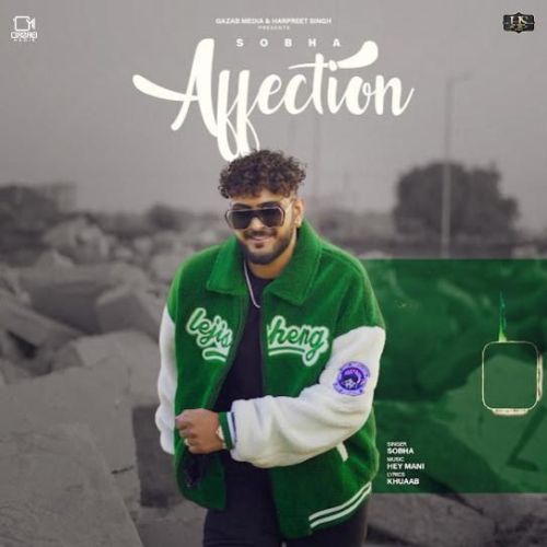 Affection Sobha Mp3 Song Download