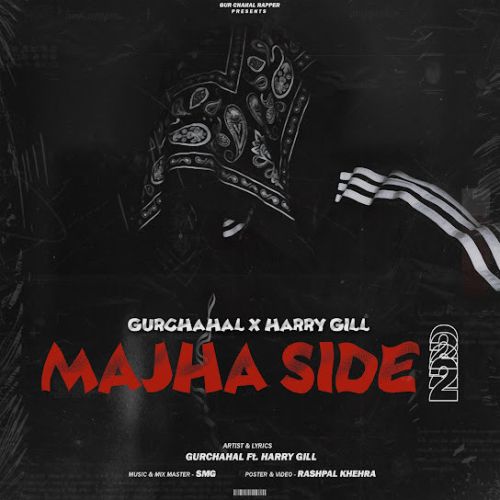 Majha Side 2 Gurchahal Mp3 Song Download