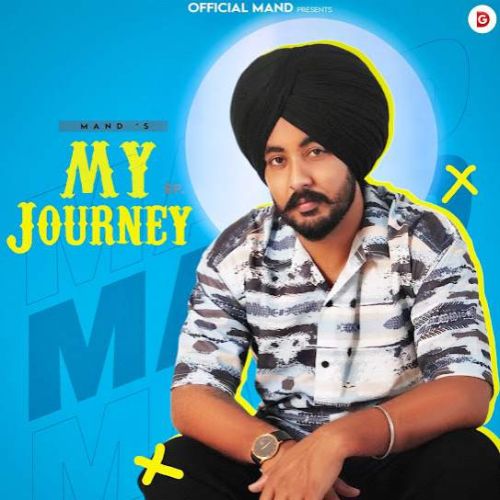 Leave Me Alone Mand Mp3 Song Download