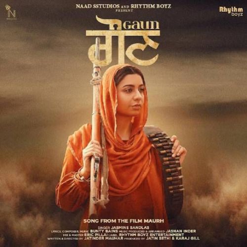 Gaun Jasmine Sandlas Mp3 Song Download